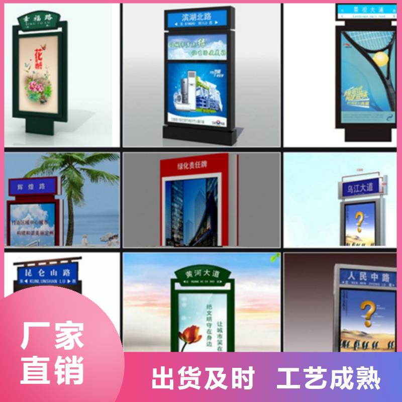 路灯箱户外精神堡垒应用范围广泛