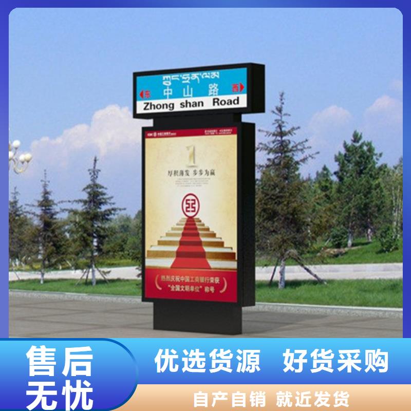 路灯箱户外精神堡垒应用范围广泛