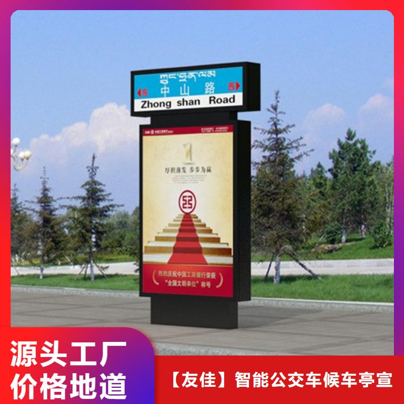 【路灯箱_可移动垃圾箱打造好品质】