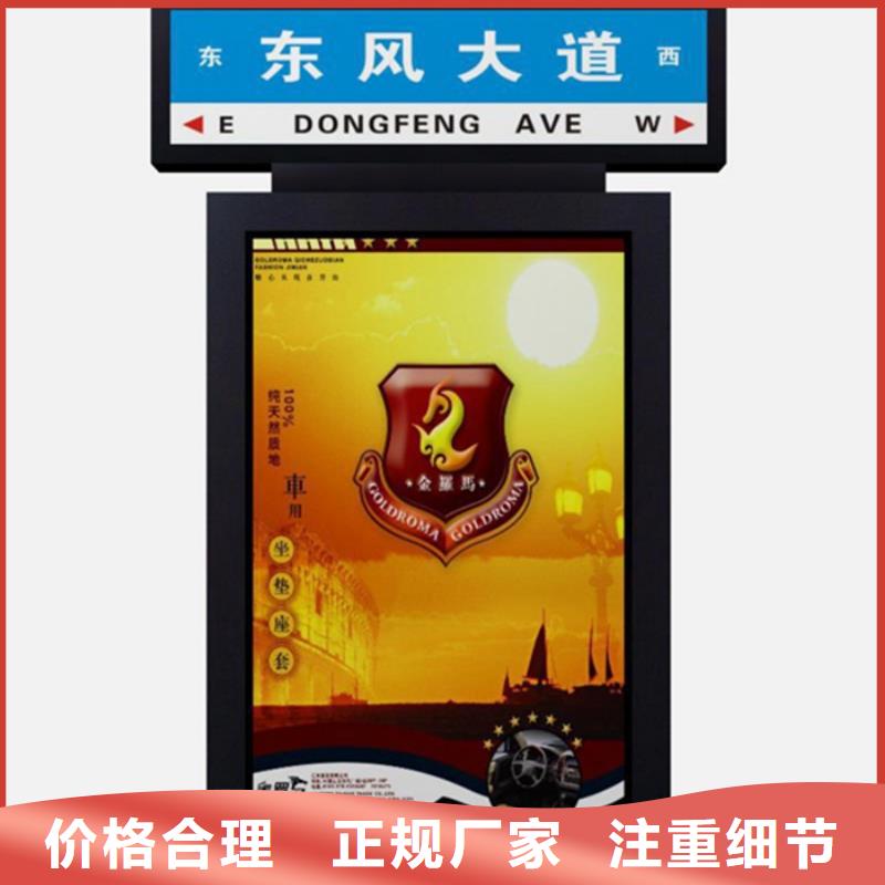 路灯箱_宣传栏厂家直接面向客户