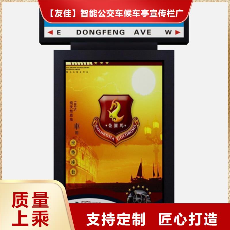 路灯箱户外精神堡垒应用范围广泛