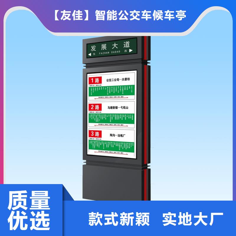 路灯箱_道路指示牌型号齐全
