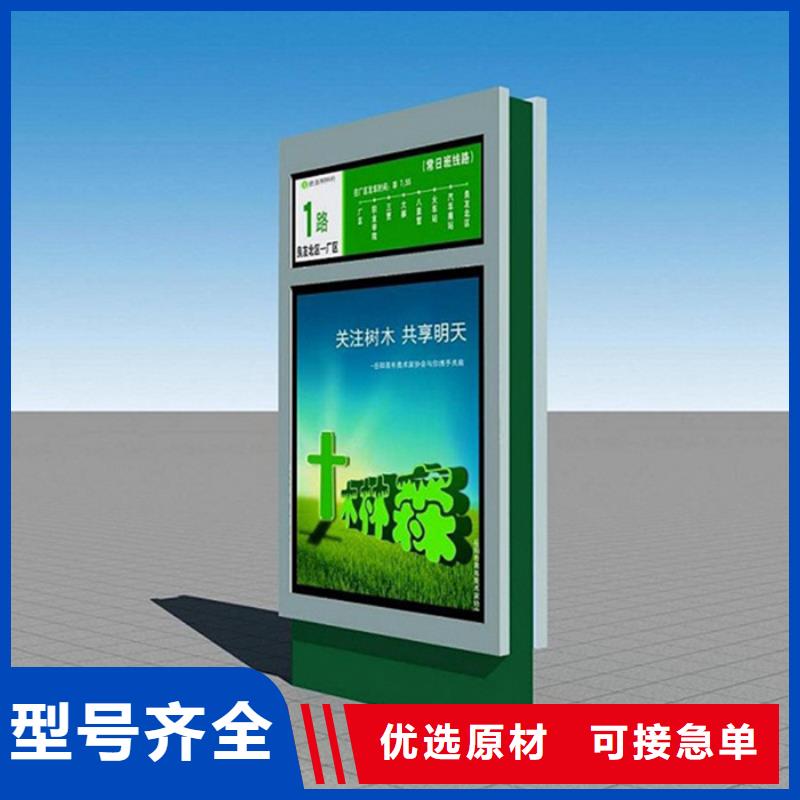 路灯箱_宣传栏厂家直接面向客户