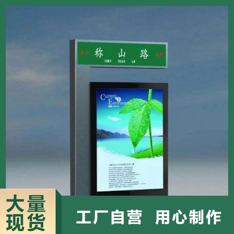 路灯箱户外精神堡垒应用范围广泛
