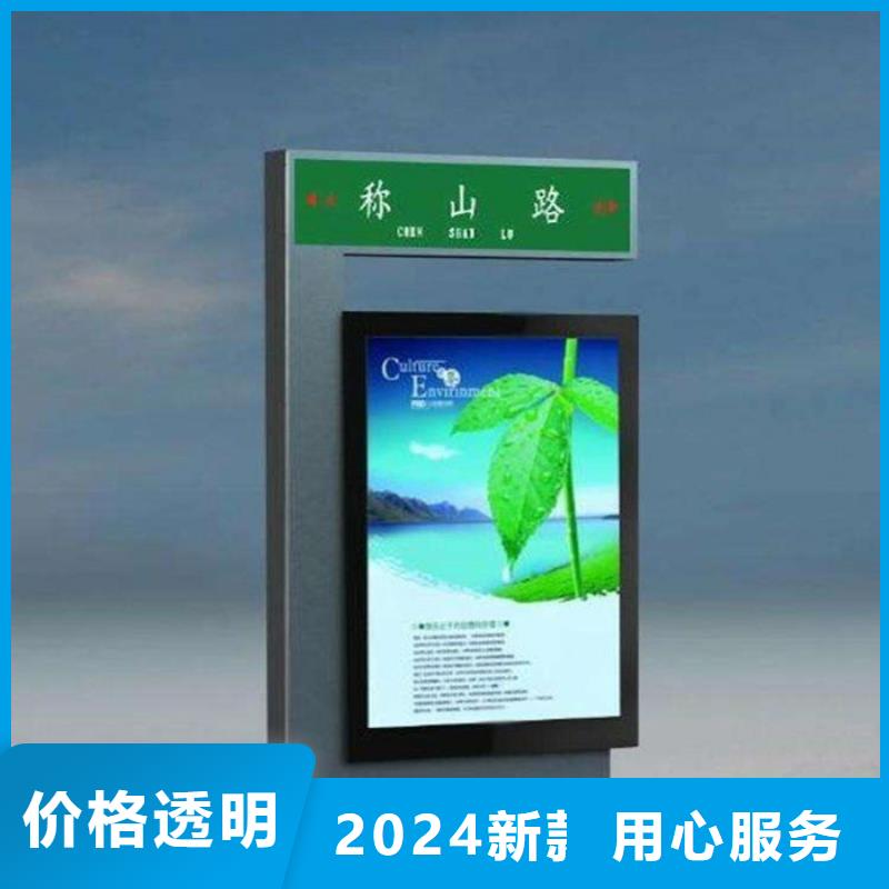 路灯箱户外精神堡垒应用范围广泛
