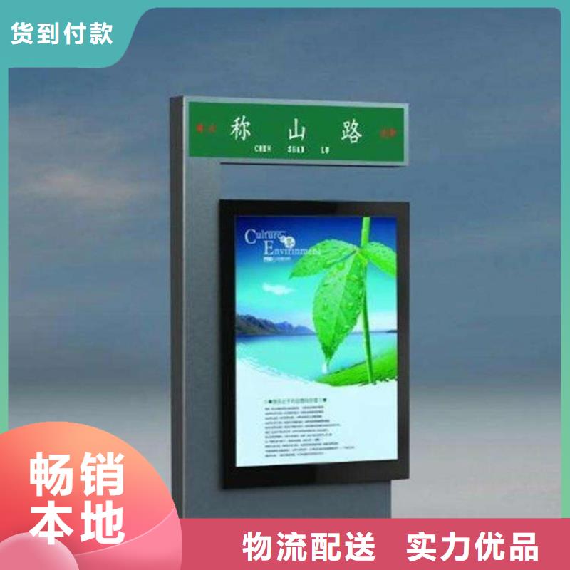 路灯箱,【花草牌】现货销售