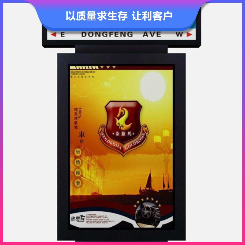 路灯箱道路标识牌价格透明