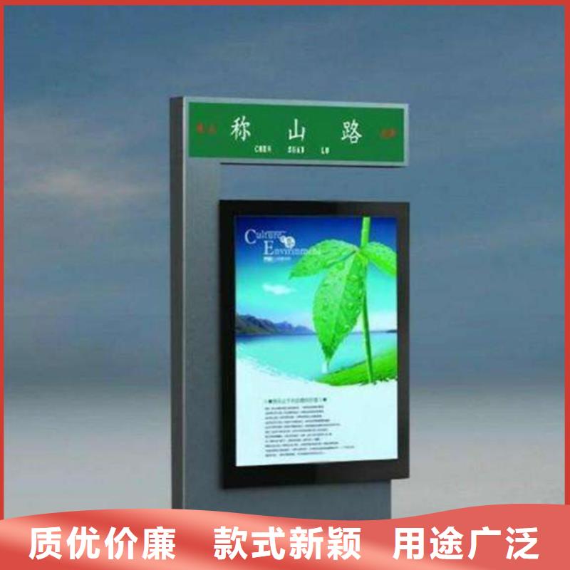路灯箱广告垃圾箱工厂自营