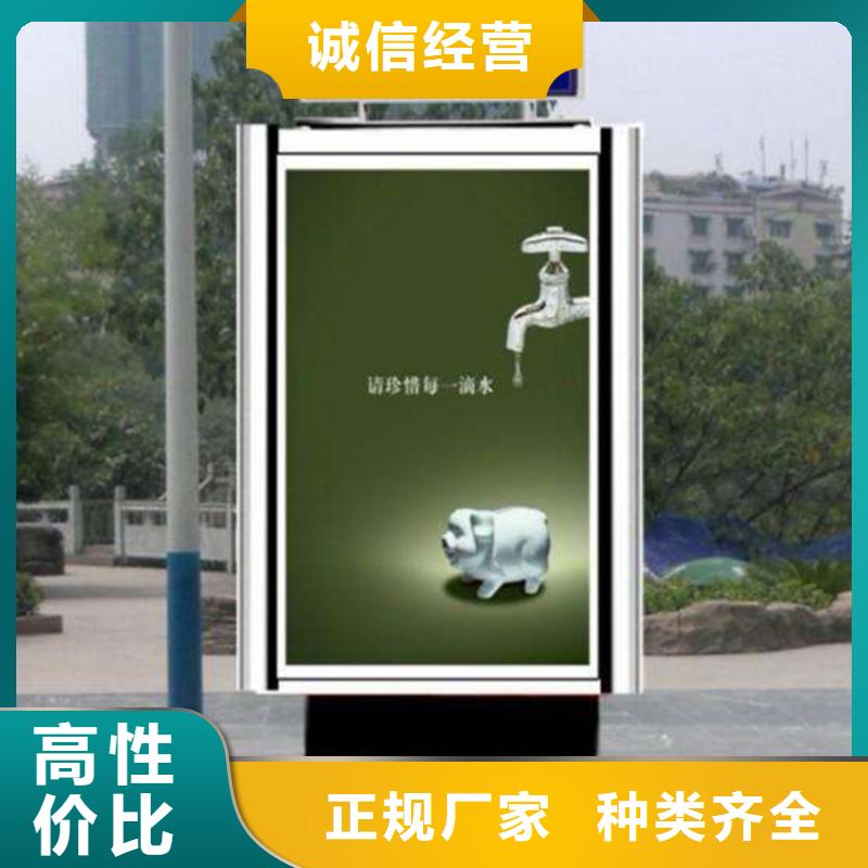 路灯箱【仿古候车亭】一站式采购商家