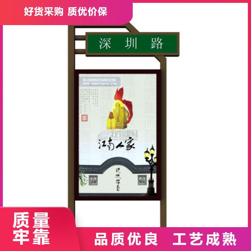 路灯箱校园阅报栏通过检测