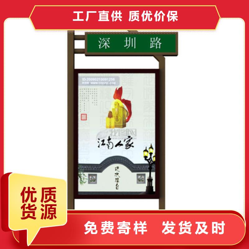 路灯箱-道路标识牌供应采购
