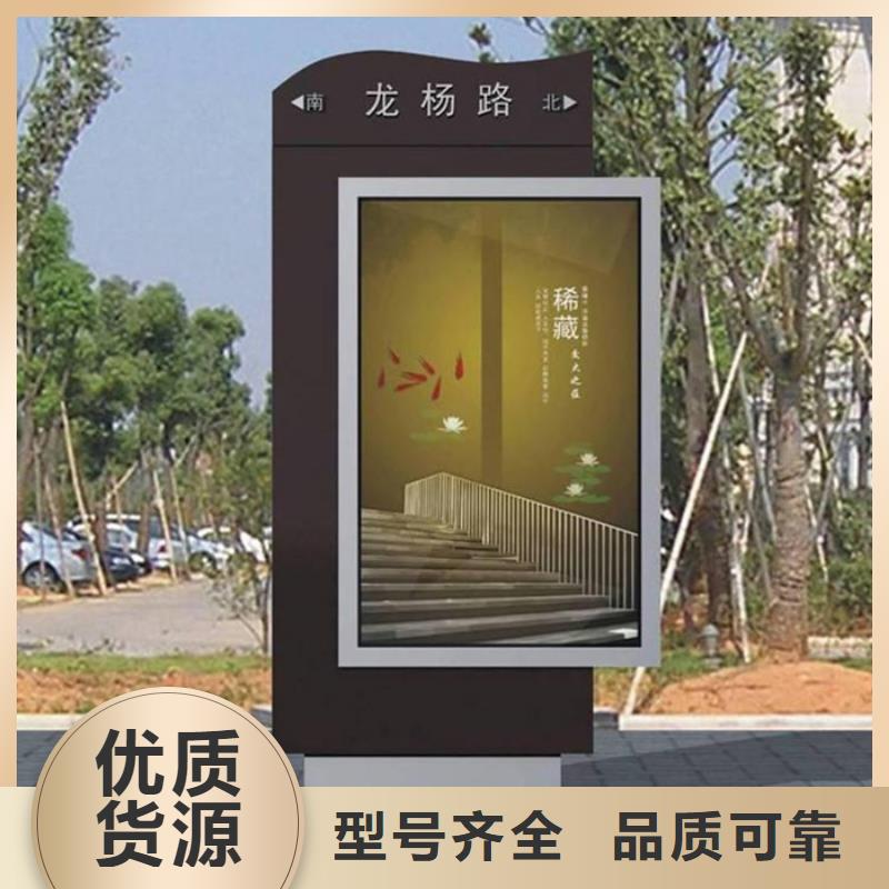 【路灯箱】_垃圾分类房通过检测