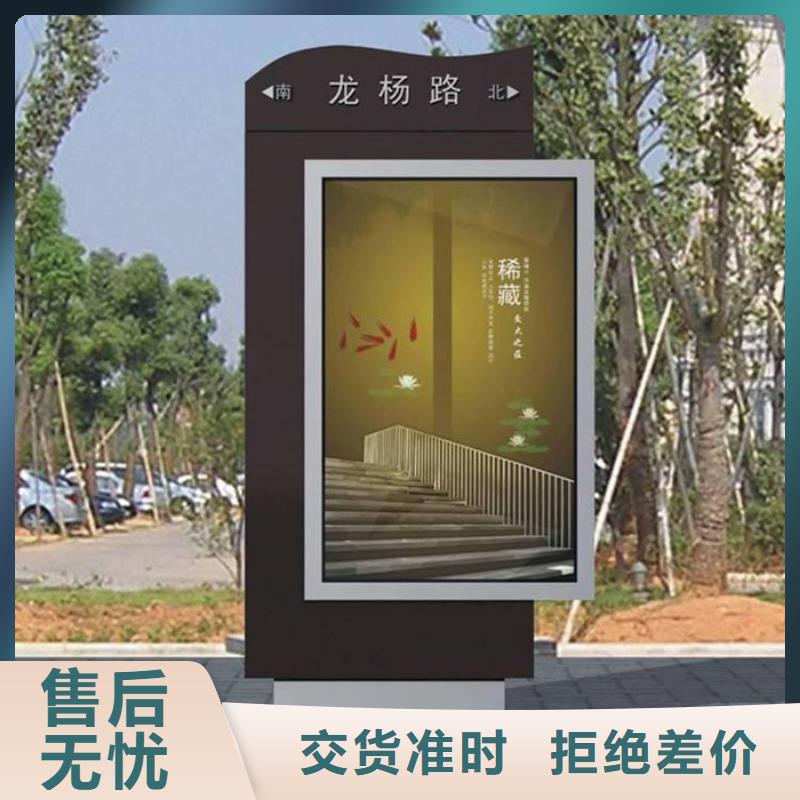 路灯箱_宣传栏厂家直接面向客户