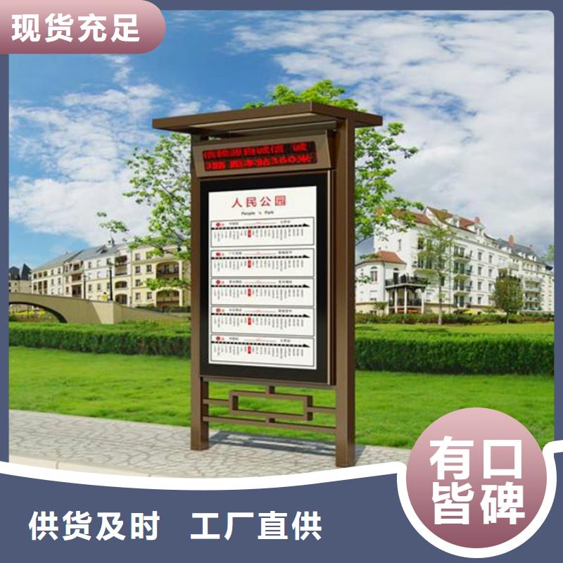 路灯箱现代候车亭为您提供一站式采购服务