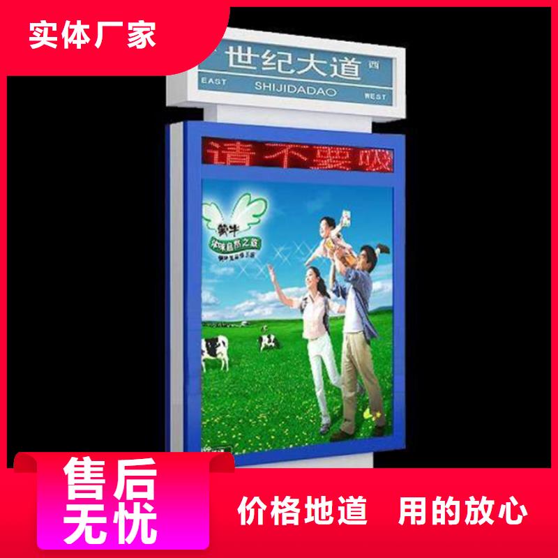 路灯箱【仿古候车亭】一站式采购商家
