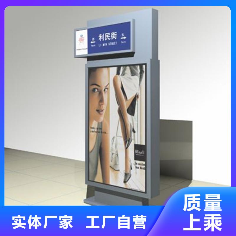 路灯箱-道路标识牌供应采购