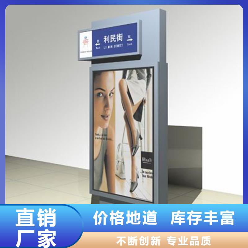 【路灯箱-智能垃圾分类箱敢与同行比服务】