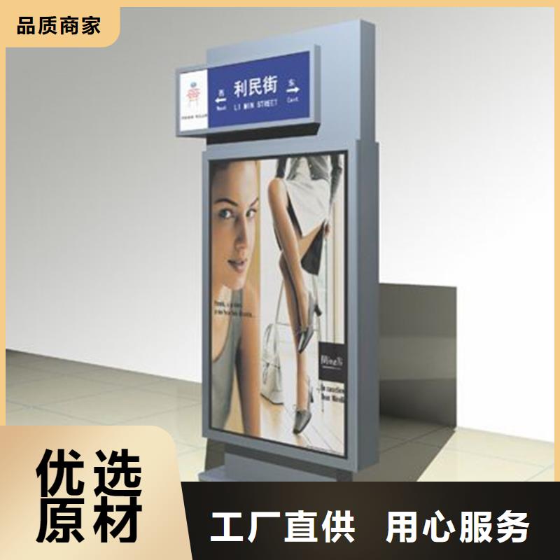 路灯箱现代候车亭为您提供一站式采购服务