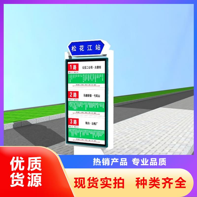 路名牌灯箱质量层层把关