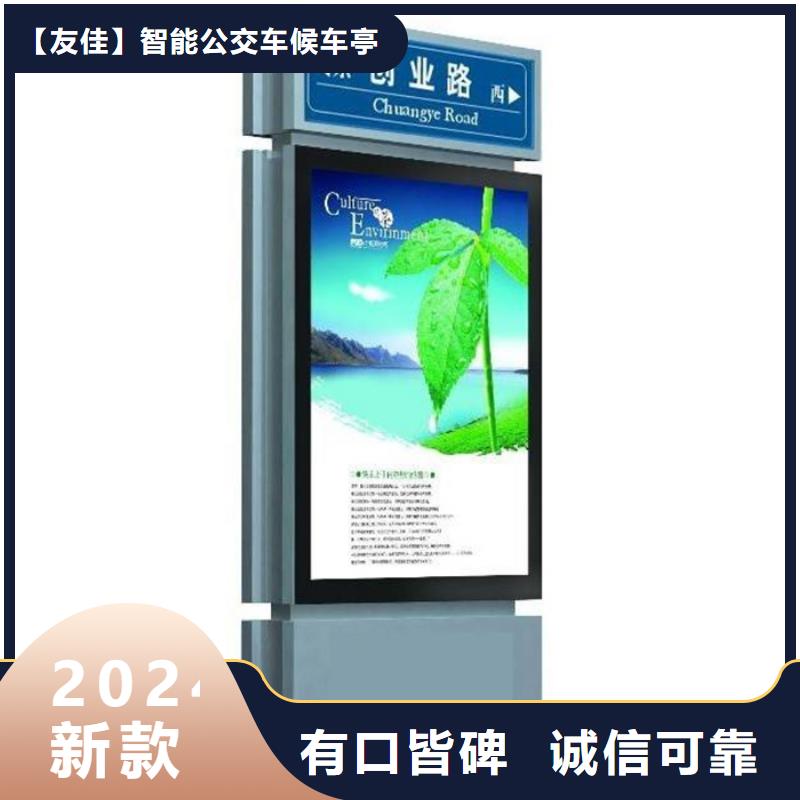 【路灯箱_可移动垃圾箱打造好品质】