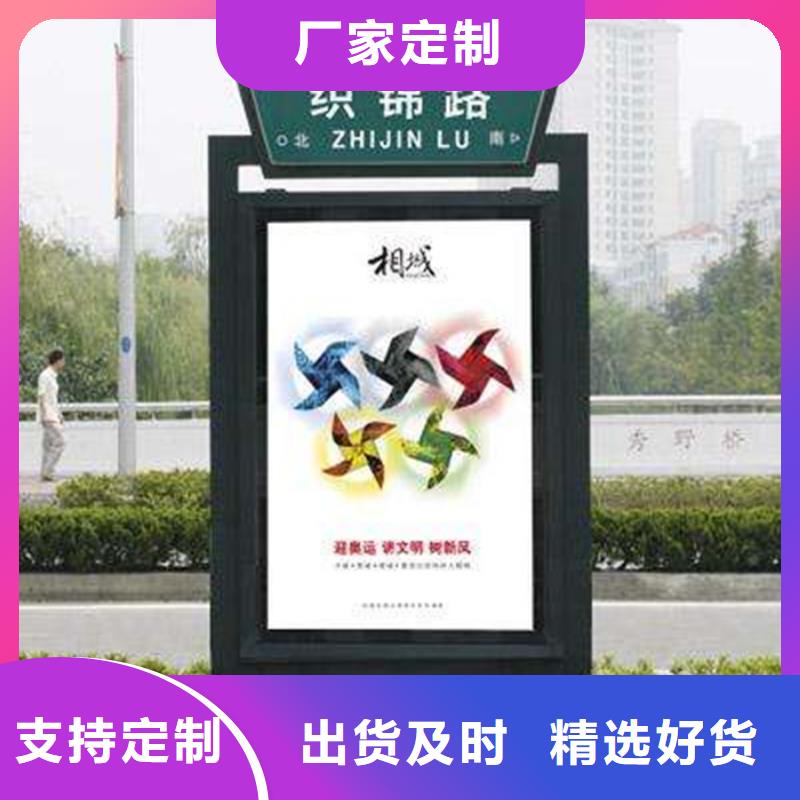 路灯箱_宣传栏厂家直接面向客户