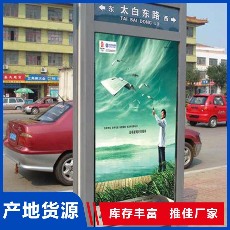 路灯箱质量层层把关