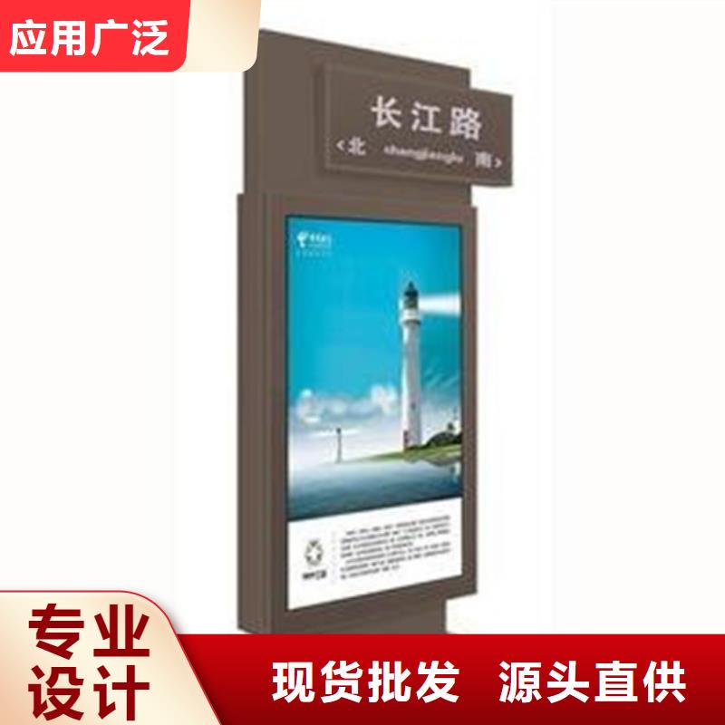 路灯箱智能垃圾分类箱好货有保障