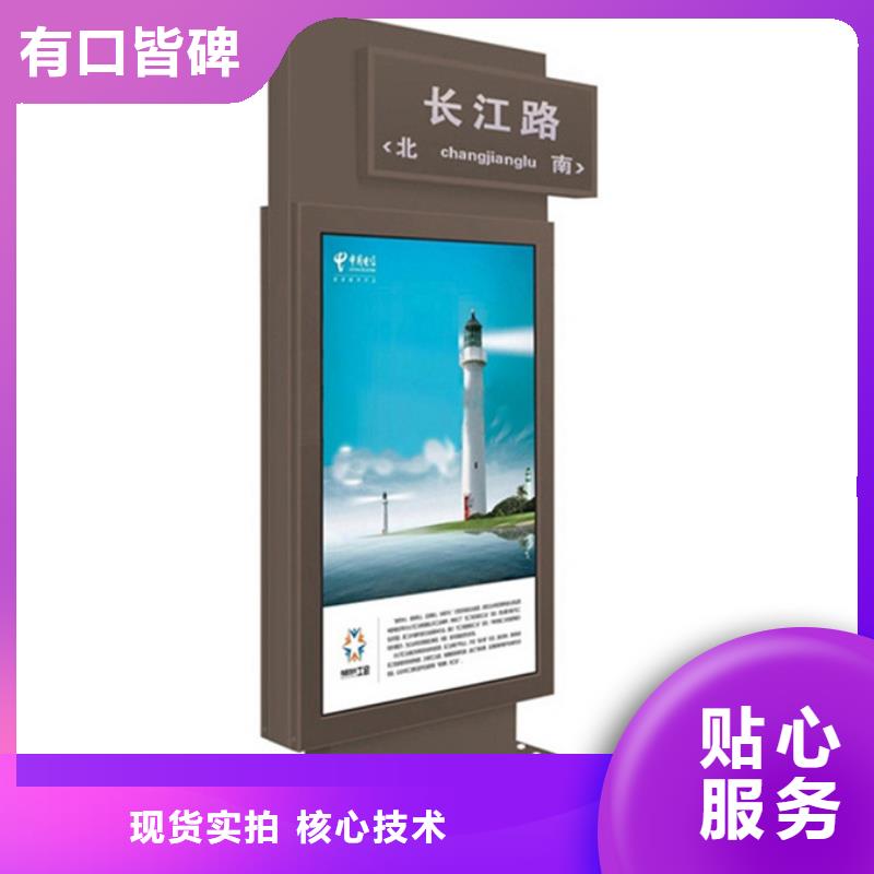 路灯箱城市公交候车亭颜色尺寸款式定制