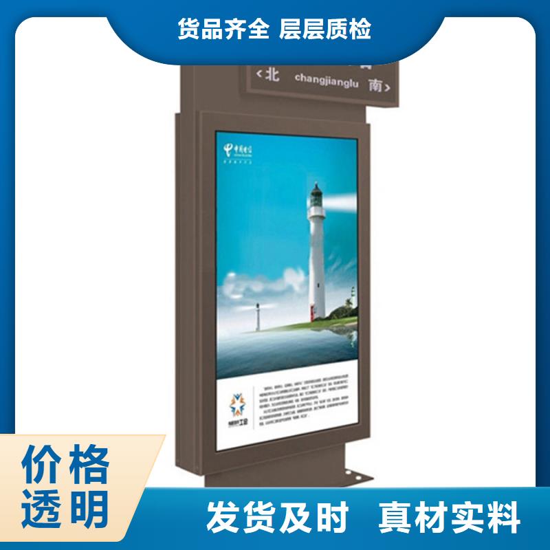 路灯箱-道路标识牌供应采购