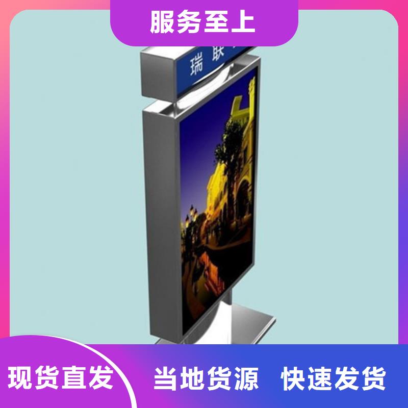 路灯箱校园阅报栏今日价格