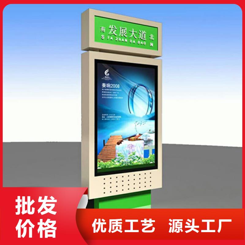 路灯箱-道路标识牌供应采购