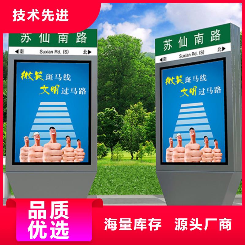 路灯箱校园阅报栏通过检测