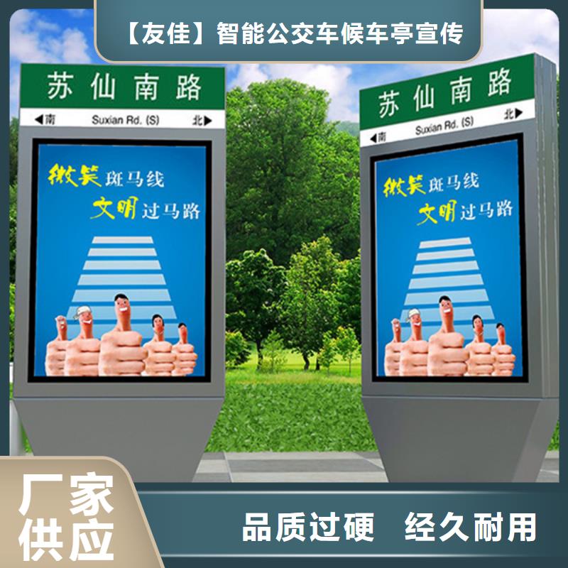 路灯箱_道路指示牌型号齐全