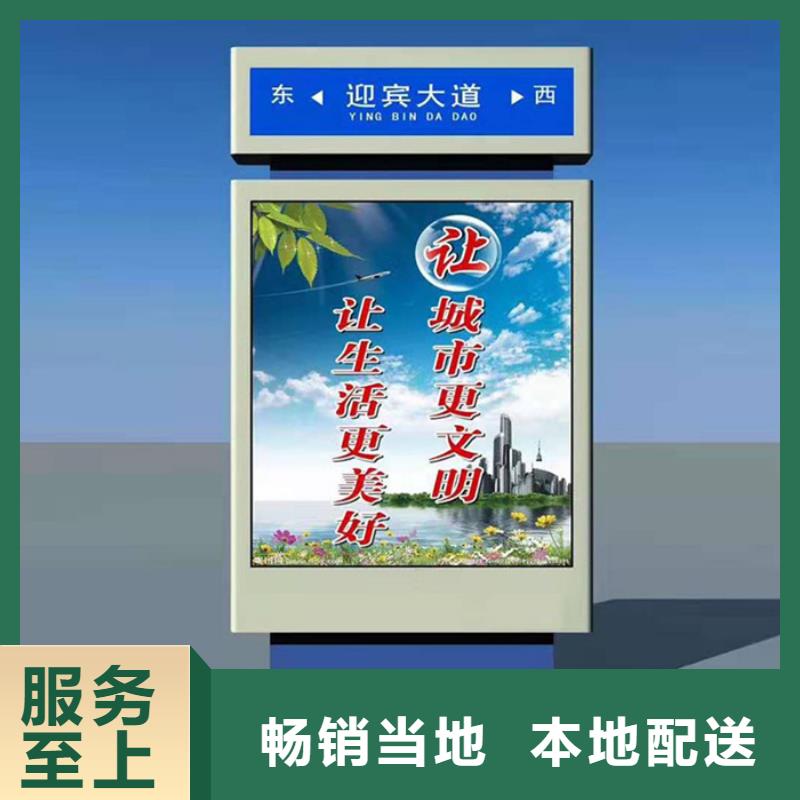 路灯箱不锈钢候车亭严格把关质量放心