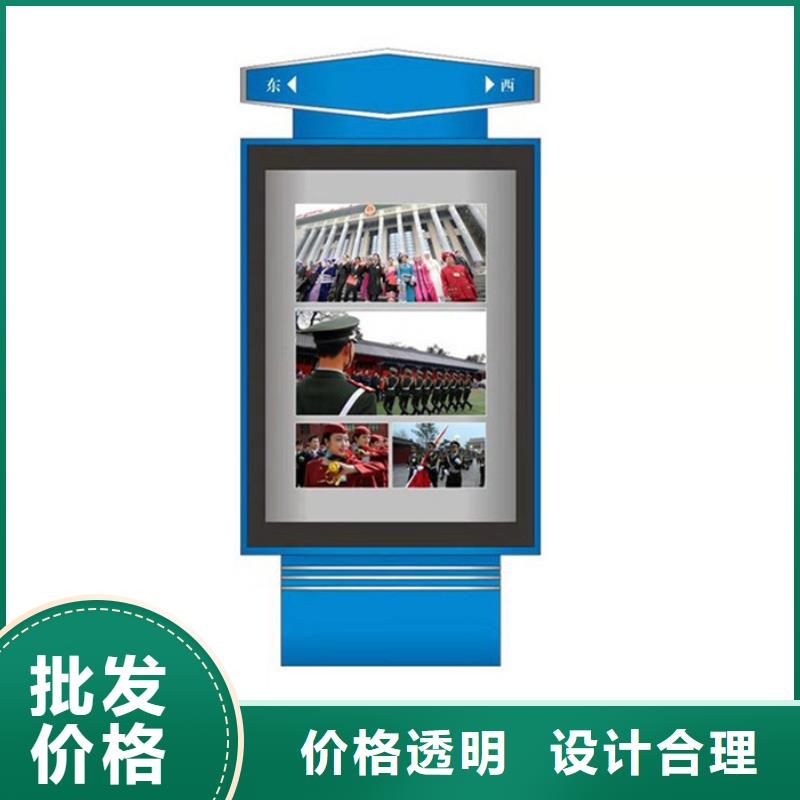 路灯箱垃圾分类房品质可靠