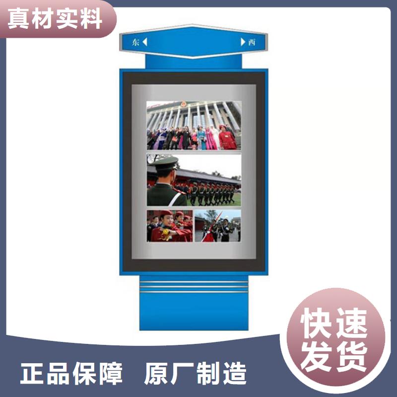 路灯箱_宣传栏厂家直接面向客户