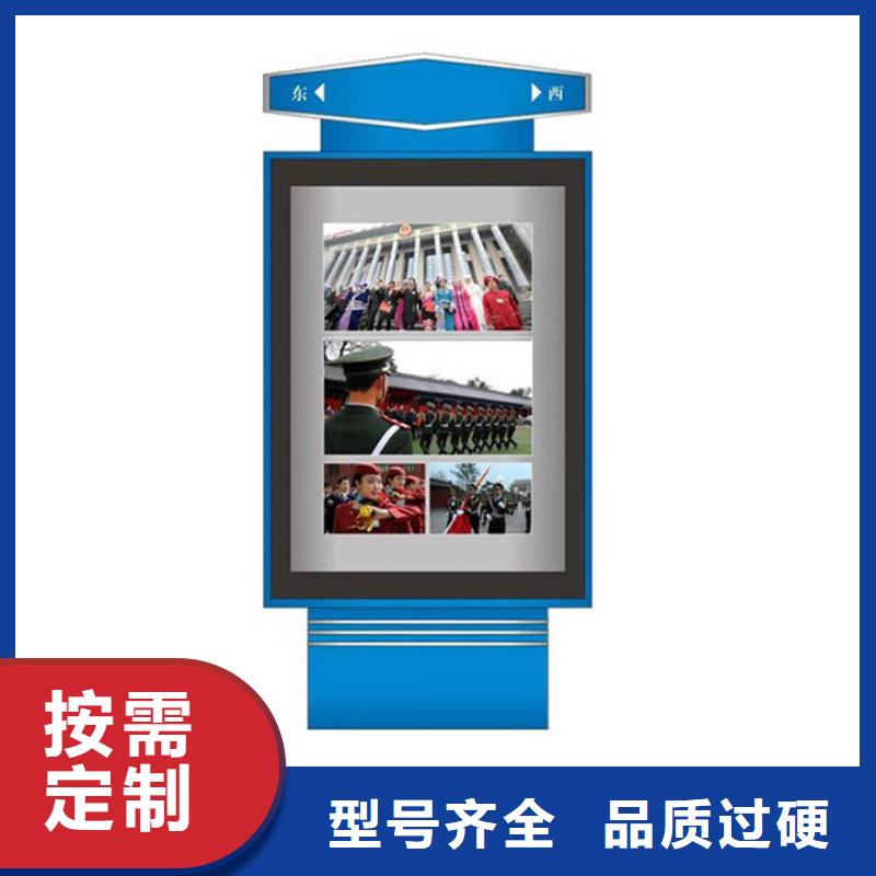 路灯箱智能垃圾分类箱好货有保障