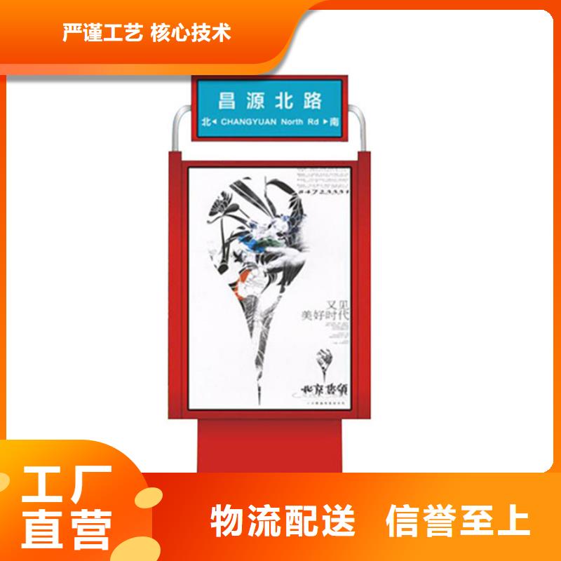 路灯箱智能候车亭真实拍摄品质可靠