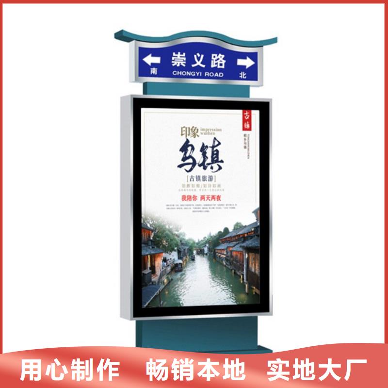 路灯箱户外精神堡垒应用范围广泛