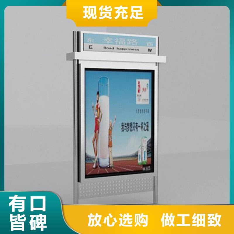 路灯箱,【花草牌】现货销售