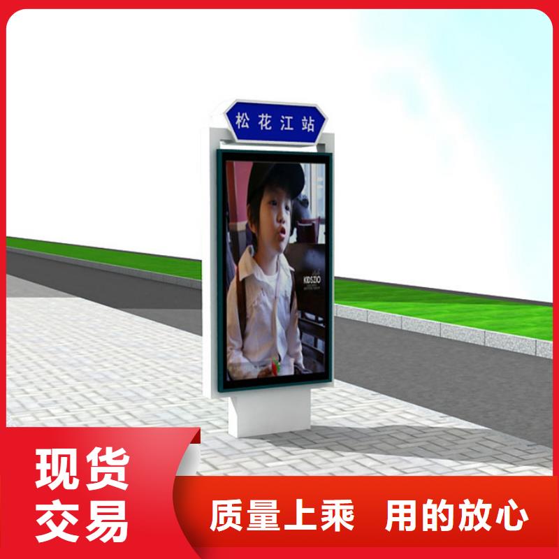 路灯箱【仿古候车亭】一站式采购商家