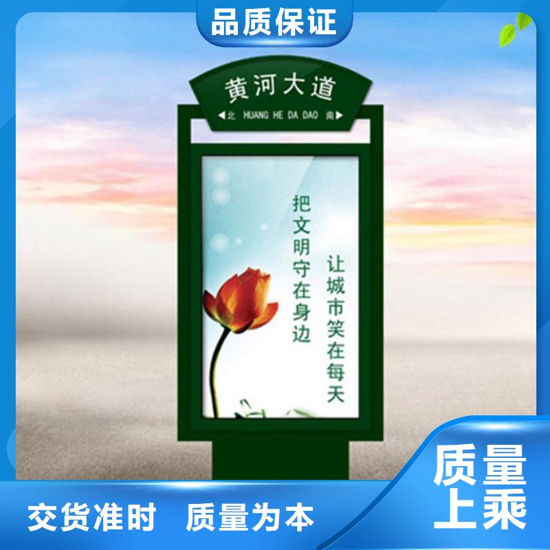 路灯箱软膜灯箱符合标准