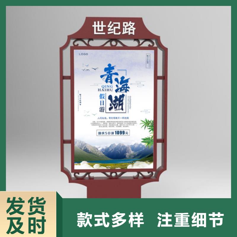 路灯箱户外精神堡垒应用范围广泛