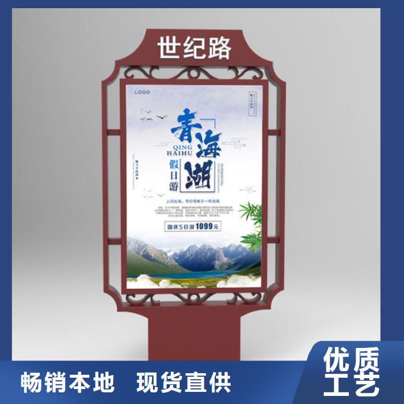 路灯箱软膜灯箱符合标准