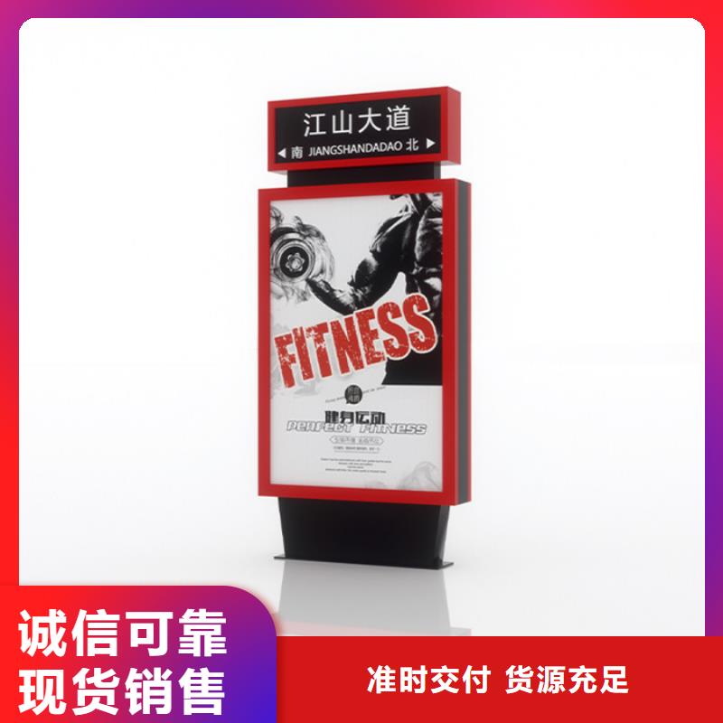 路灯箱智能候车亭真实拍摄品质可靠