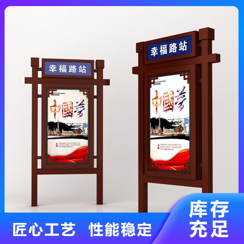 【路灯箱-智能垃圾分类箱敢与同行比服务】