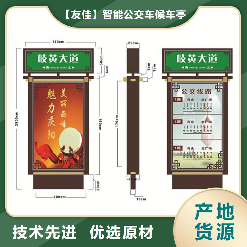 路灯箱道路标识牌价格透明