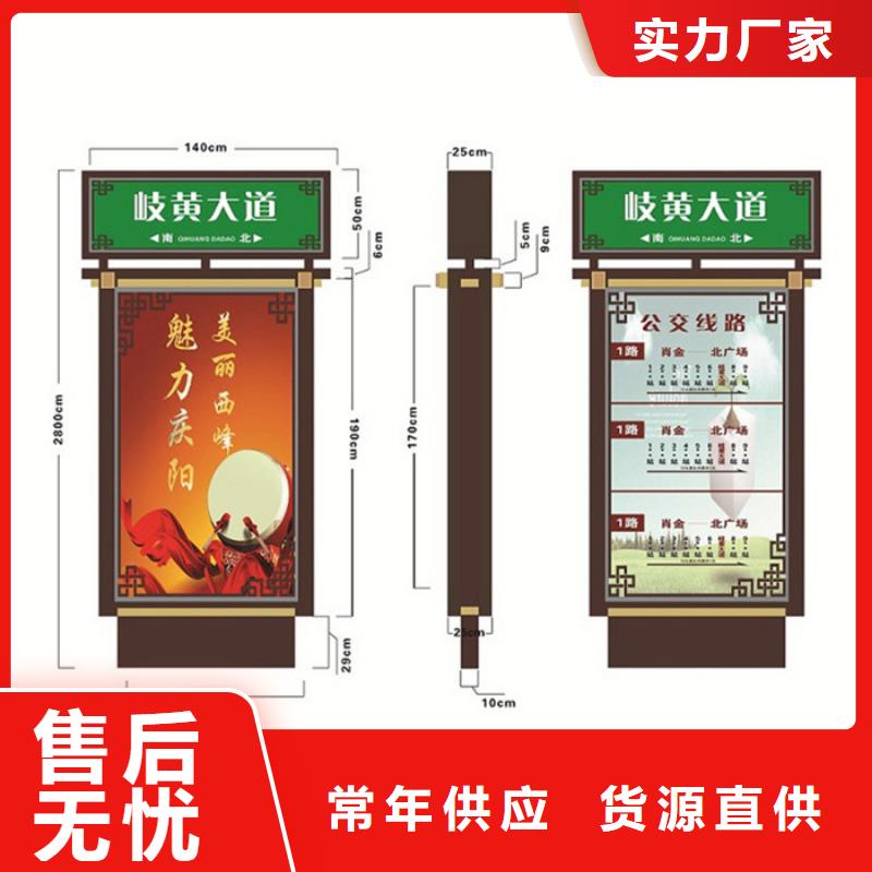 路灯箱软膜灯箱符合标准