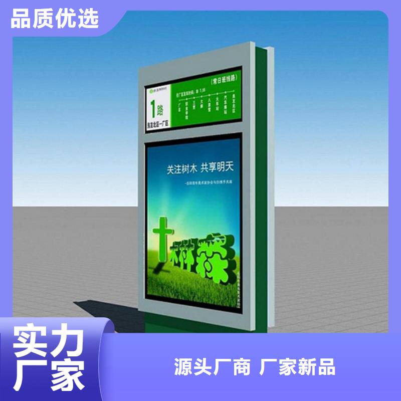 路灯箱_宣传栏厂家直接面向客户
