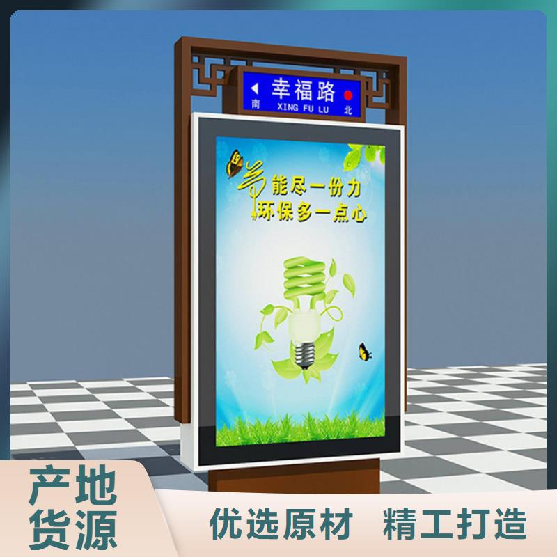 路灯箱现代候车亭为您提供一站式采购服务